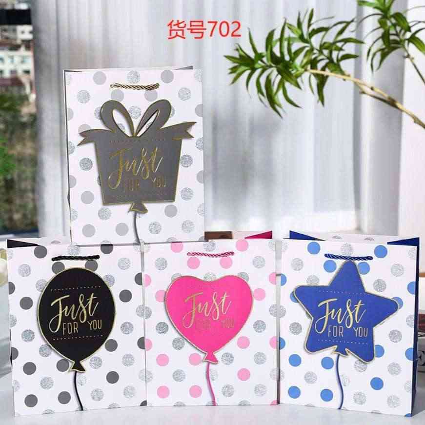 WholeSale Happy Birthday Gift Bag, Funny Cute Cartoon/ Balloon/ Cake/ Ice Cream/ Minimalist Birthday Wrapping Box