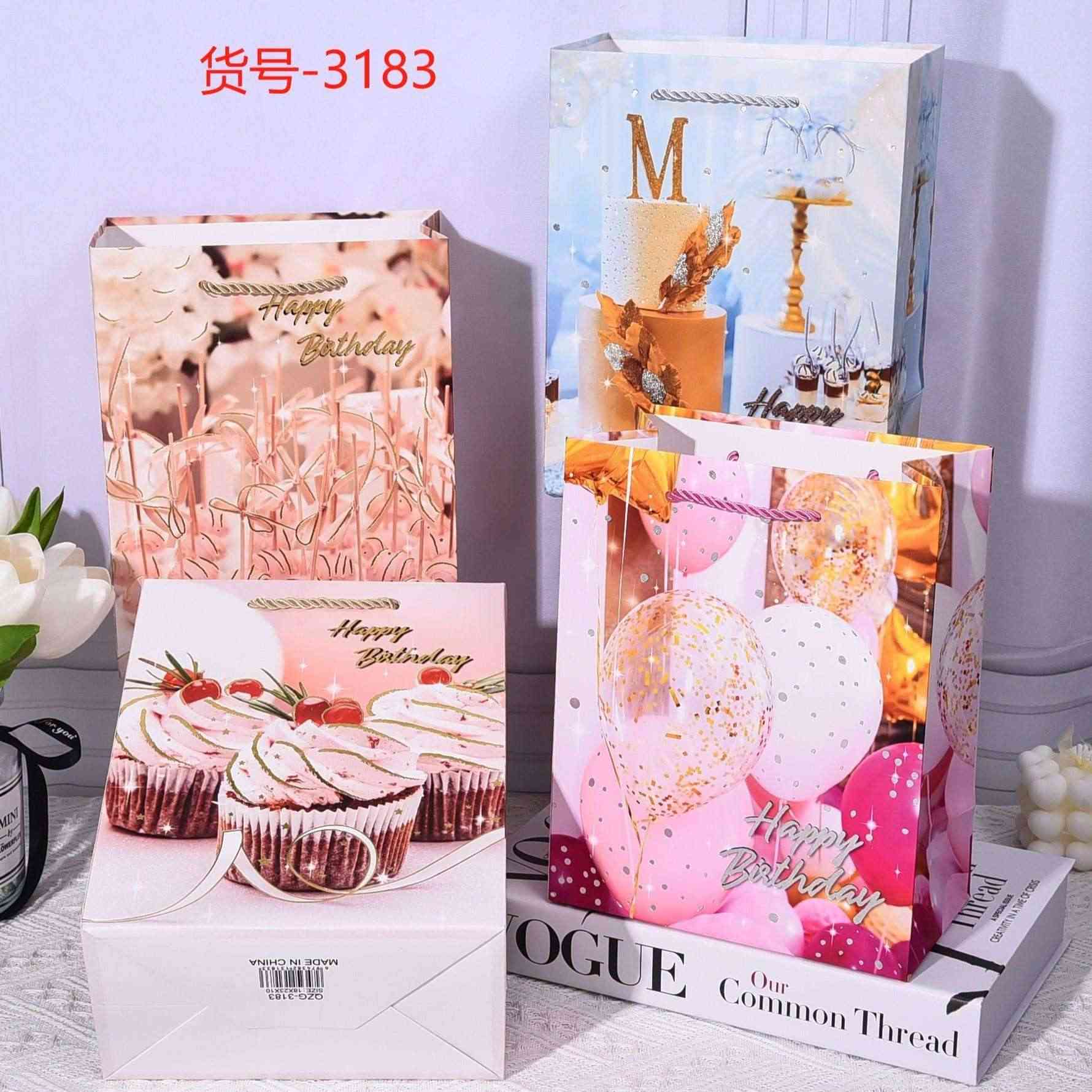 WholeSale Happy Birthday Gift Bag, Funny Cute Cartoon/ Balloon/ Cake/ Ice Cream/ Minimalist Birthday Wrapping Box