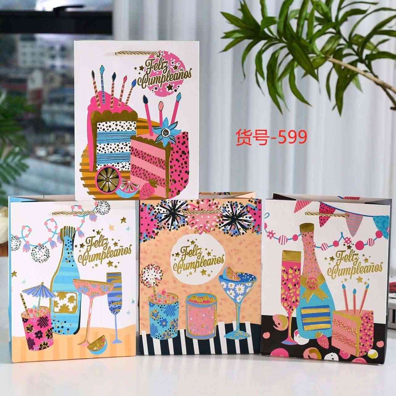 WholeSale Happy Birthday Gift Bag, Funny Cute Cartoon/ Balloon/ Cake/ Ice Cream/ Minimalist Birthday Wrapping Box