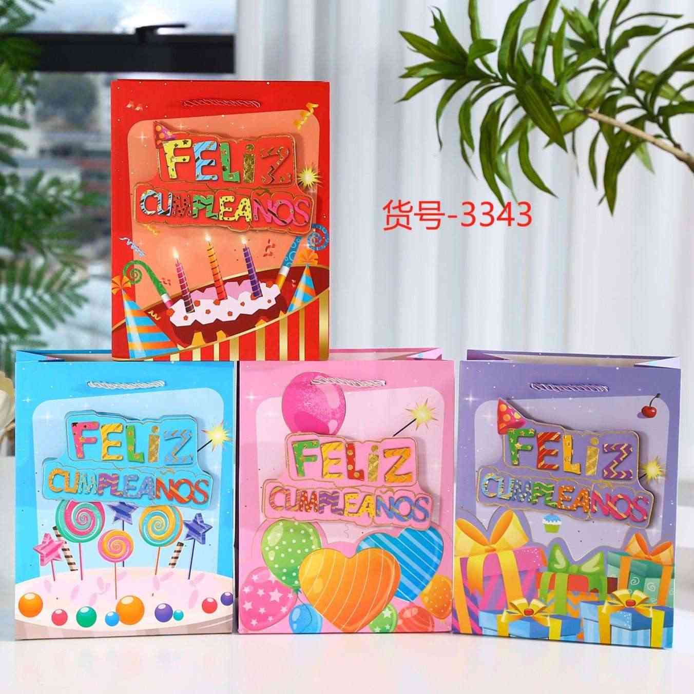 WholeSale Happy Birthday Gift Bag, Funny Cute Cartoon/ Balloon/ Cake/ Ice Cream/ Minimalist Birthday Wrapping Box