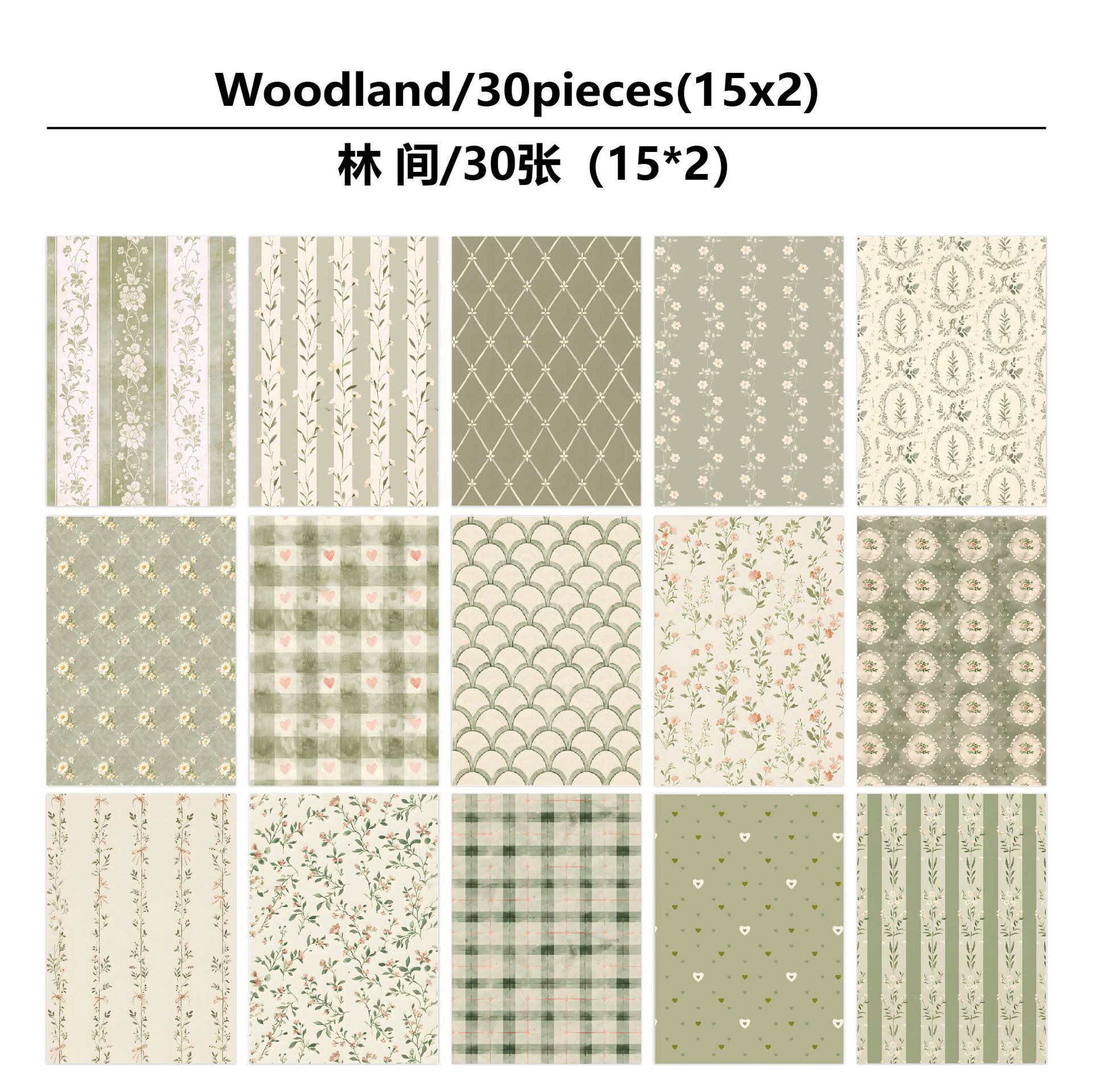 30 Sheets Vintage Floral Scrapbook Paper Pad – 5.5 x 7.8" Aesthetic Journaling Decorative Paper for Card Making, DIY Crafts, Junk Journal & Photo Album