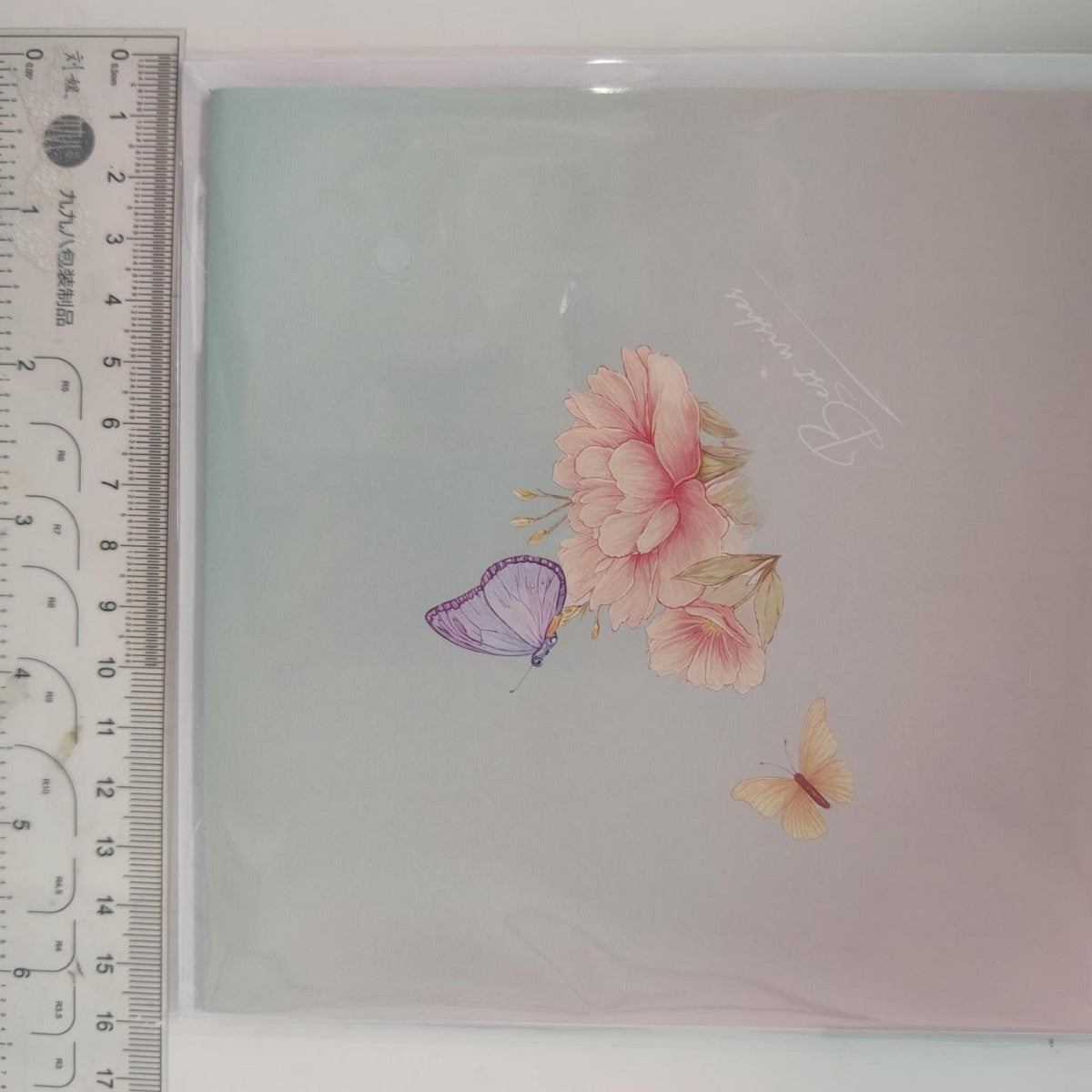 3D Floral Bouquet Pop-Up Greeting Cards Set (4-Pack)