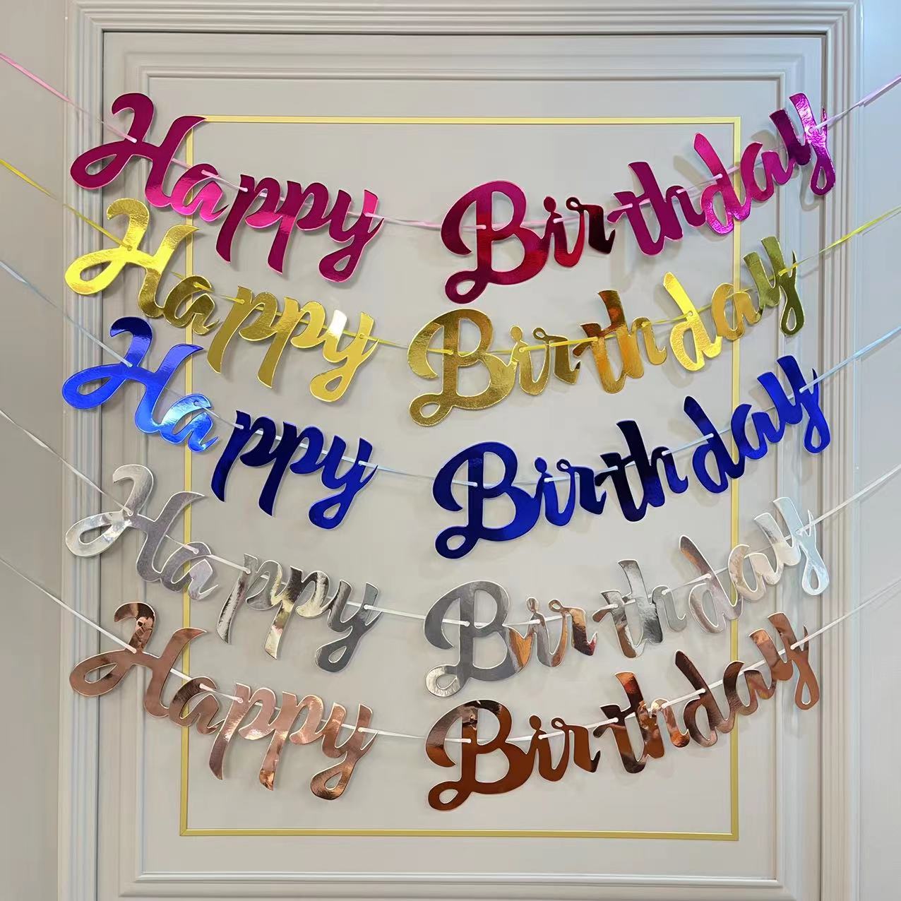 Colorful Plush Happy Birthday Banner, Fuzzy Letter Garland Party Decoration, DIY Birthday Backdrop Hanging Banner for Kids & Adults