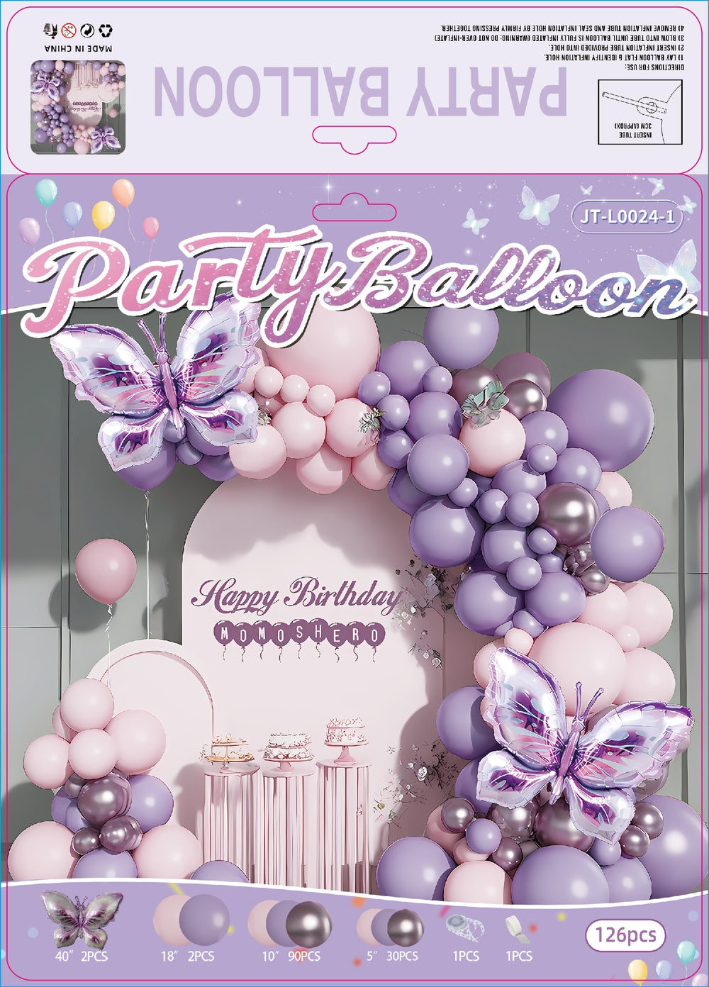 Redn Yellow Purple Pink Balloons Set for Wedding/ Birthday/ Parties/ Her/ Girls Event Decorations