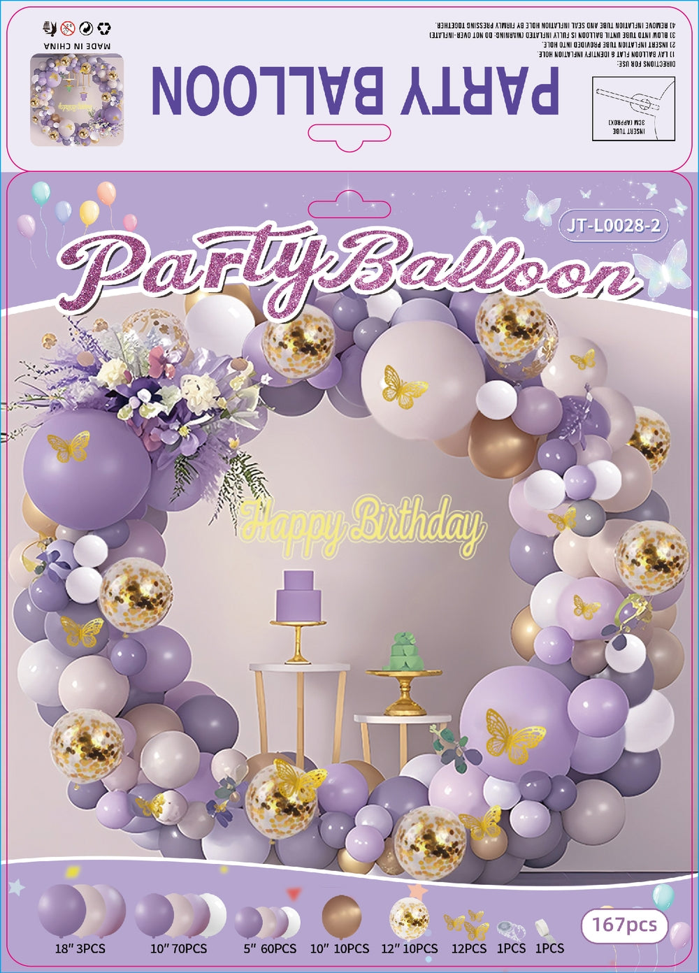 Redn Yellow Purple Pink Balloons Set for Wedding/ Birthday/ Parties/ Her/ Girls Event Decorations