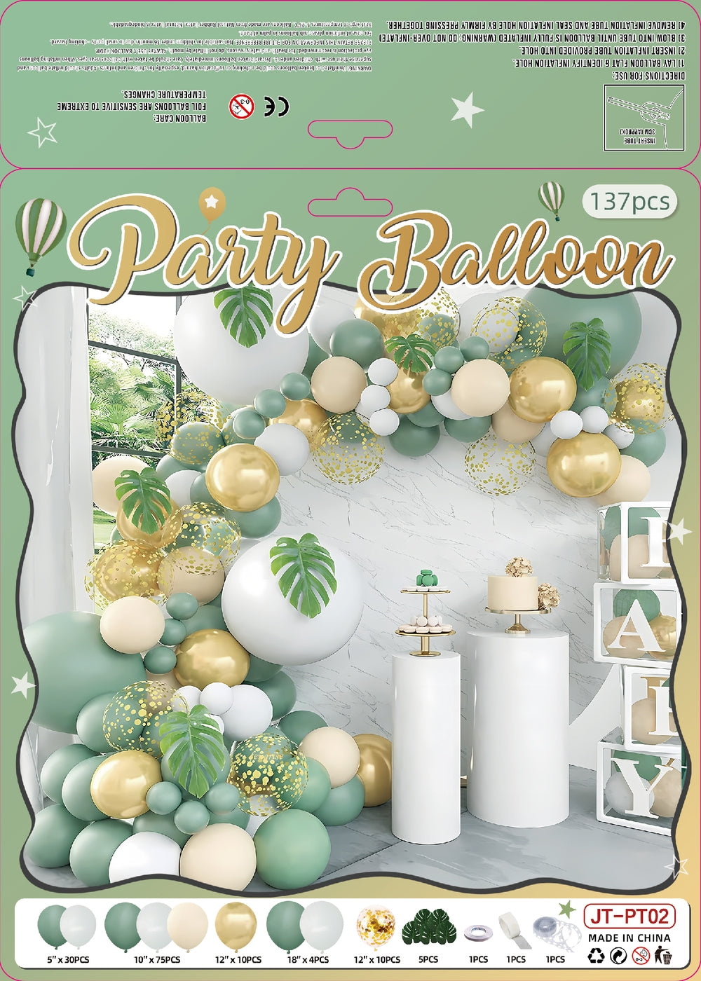 Blue Green Balloons Set for Wedding/ Birthday/ Party
