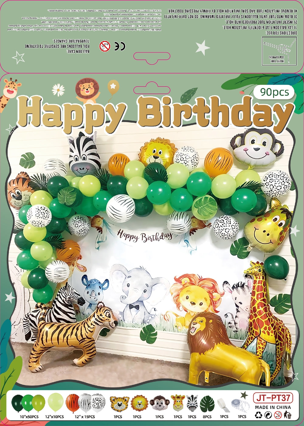 Blue Green Balloons Set for Wedding/ Birthday/ Party